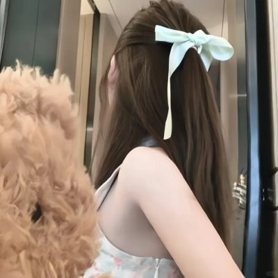爱情快递